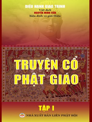 cover image of Tập 1